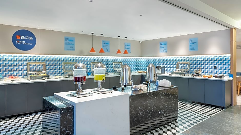 Holiday Inn Express Kunming Panlong By IHG