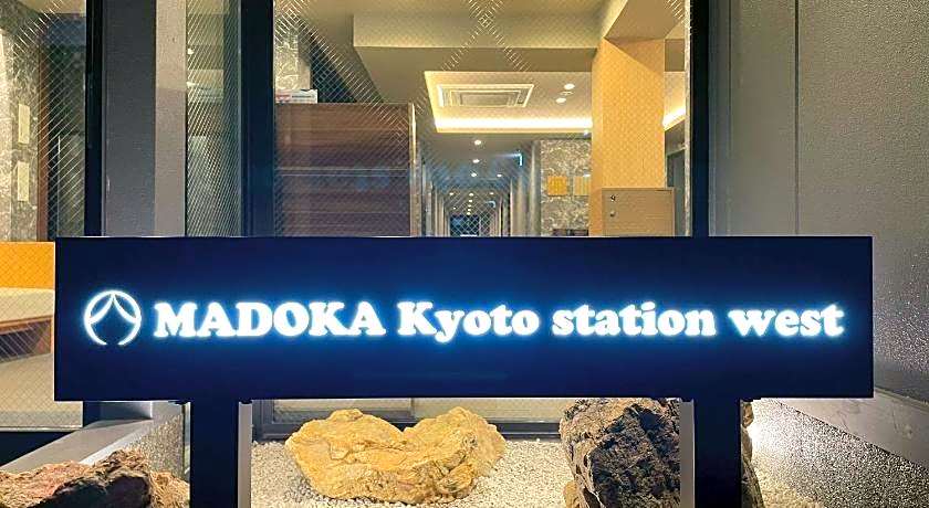 rinn kyoto station west