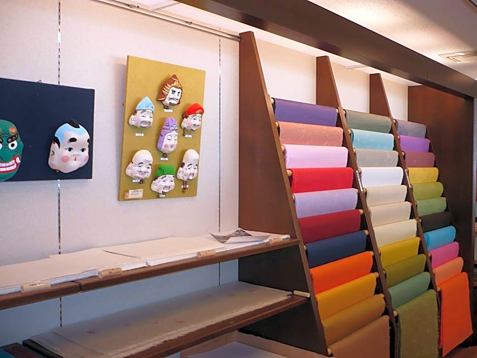 Gokayama Onsen Akaokan