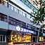 Hanting Premium Hotel Nanjing Zhongshan Dong Road Presidential Palace