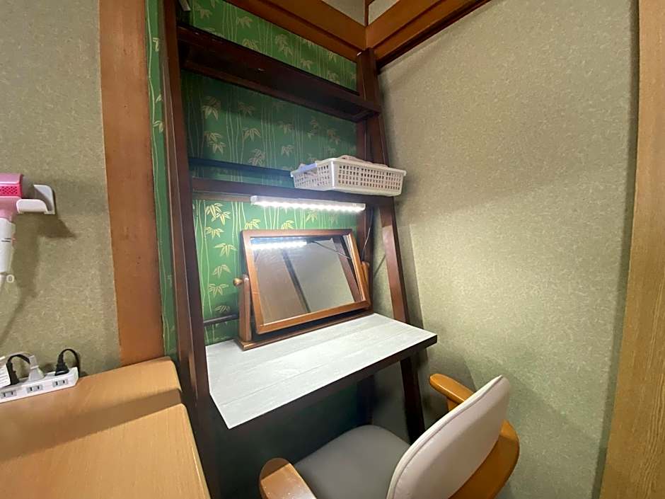 Ryokan Sansui