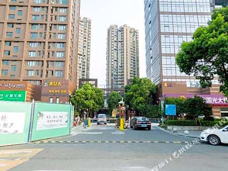 Ningbo Mei Ye Boutique Hotel