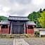 Hotel Tsushima - Vacation STAY 64041v