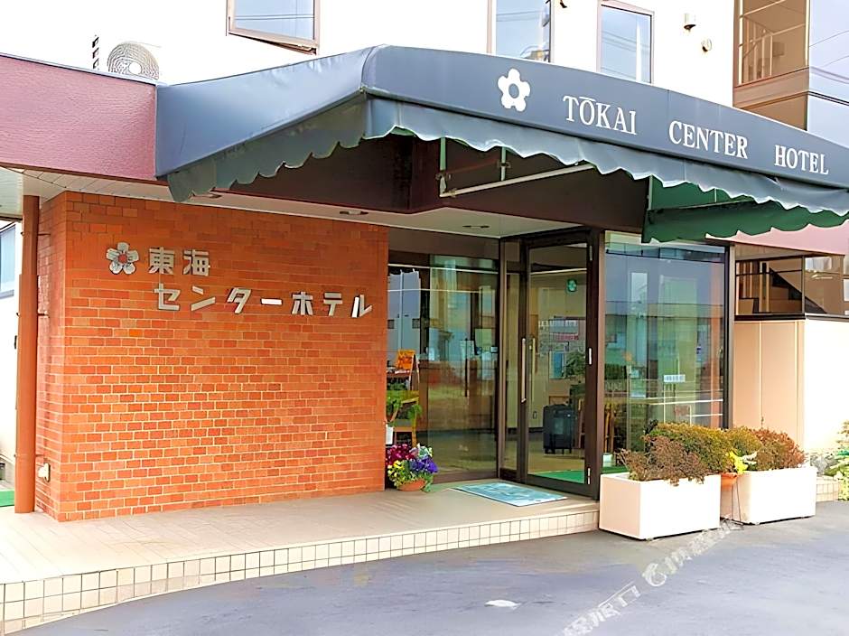 Tokai Center Hotel