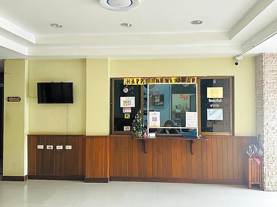 Pakchong Town Hotel