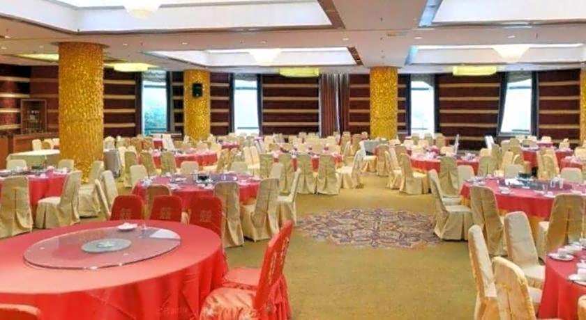 Huangshan Xuanyuan International Hotel