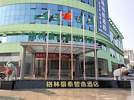 GreenTree Inn Express Sanming Ninghua Bus Station