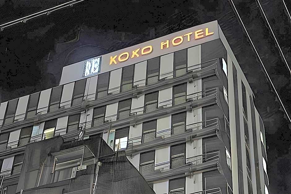 KOKO HOTEL Kagoshima Tenmonkan