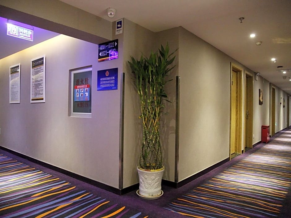 Super 8 Hotel Chaoyang Park South Dongfeng Road – Beijing, NY