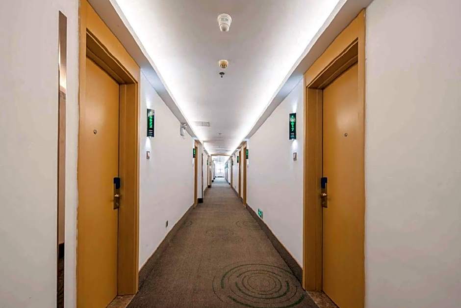 GreenTree Inn HuangShan Xiuning County Qiyun Moutain Hotel