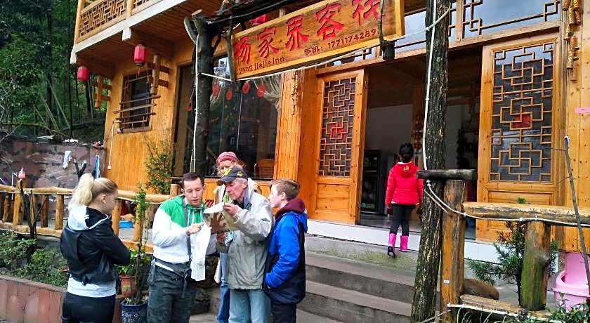 Zhangjiajie Yangjiajie Inn