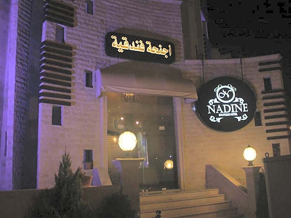 Nadine Hotel Suites