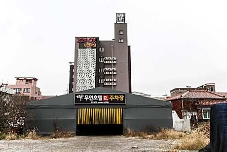 Muan Jjak Motel