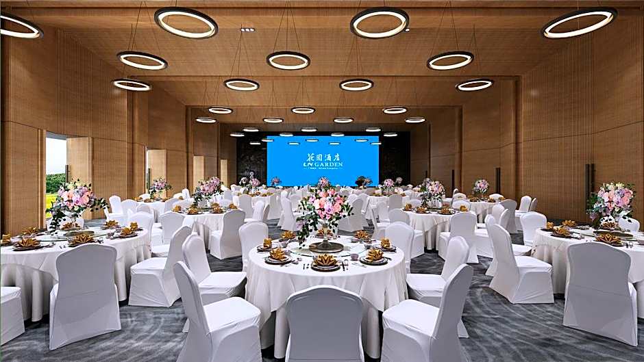 LN Garden Hotel Nansha Guangzhou
