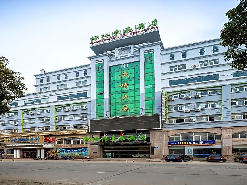 GreenTree Inn Changzhou Menghe Town Chengfeng Building