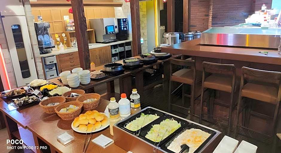 Meet Inn Narita