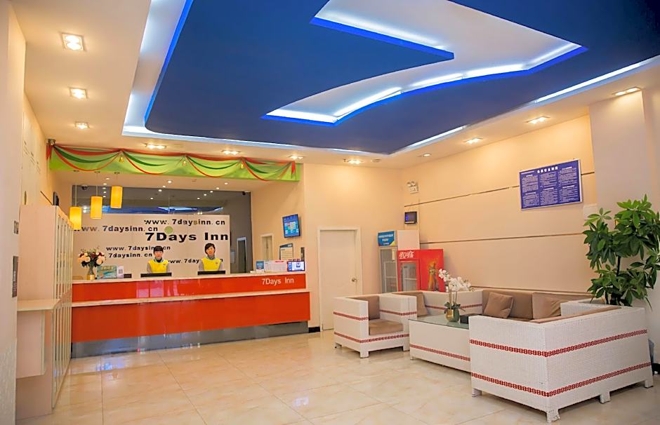 7 Days Inn Bijie East Station