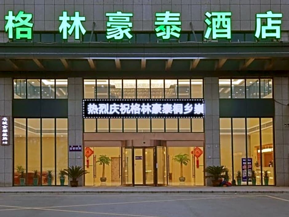 GreenTree Inn Tongxiang Chongfuzhen World Fur Center Branch