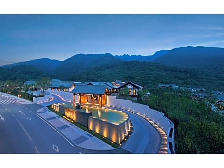 Banyan Tree Chongqing Beibei