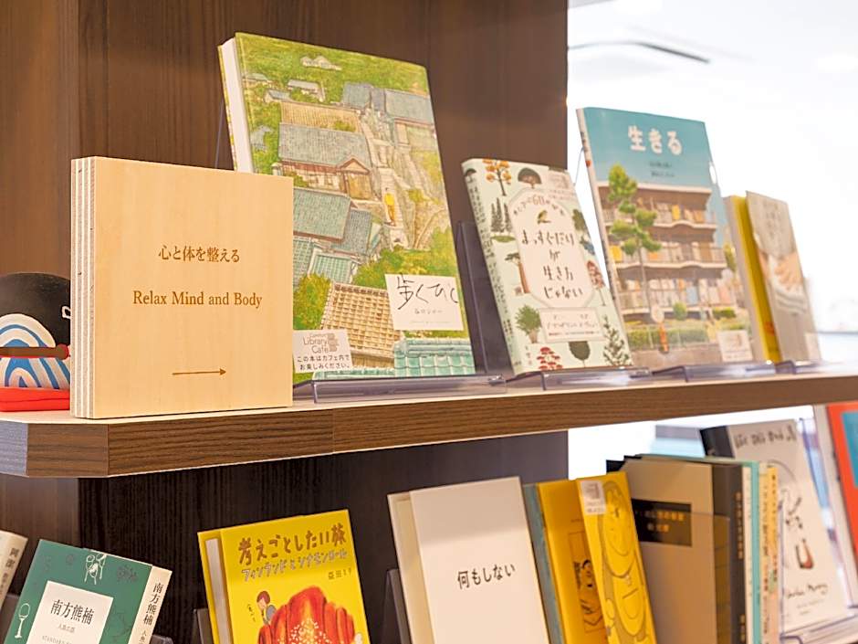 Comfort Hotel Wakayama