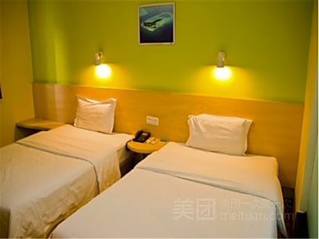 7 Days Premium Hotel (Guangzhou Railway Station University of Traditional Chinese Medicine)