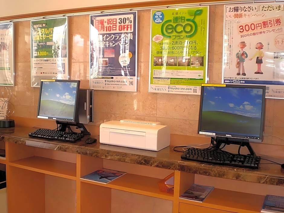 Toyoko Inn Nara Shin-Omiya Ekimae