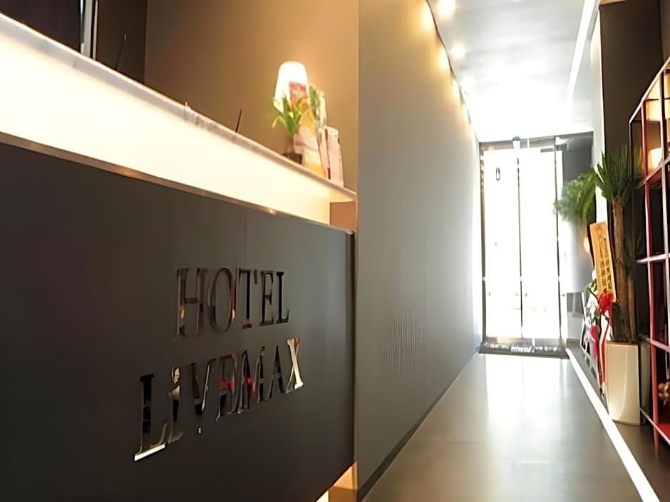 Hotel Livemax Tokyo Bakurocho