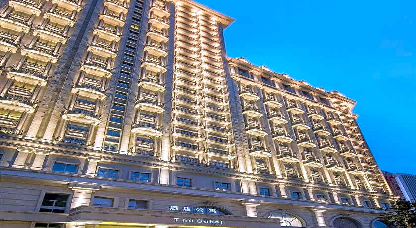The Sebel Xi Ning Hotel