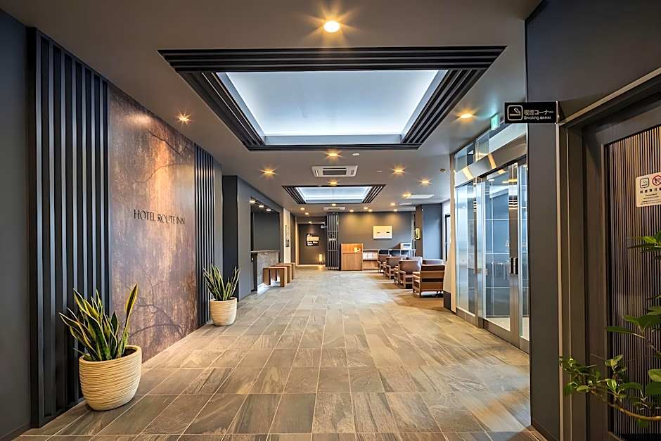 Hotel Route Inn Noda - Kokudo 16 Gouzoi -