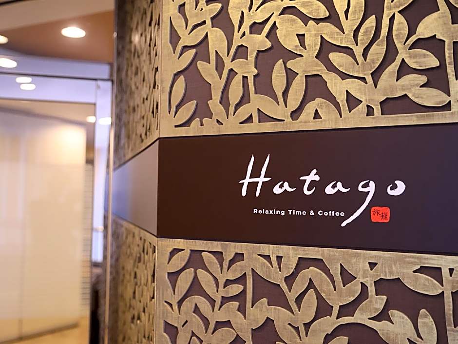 Dormy Inn Soga Natural Hot Spring