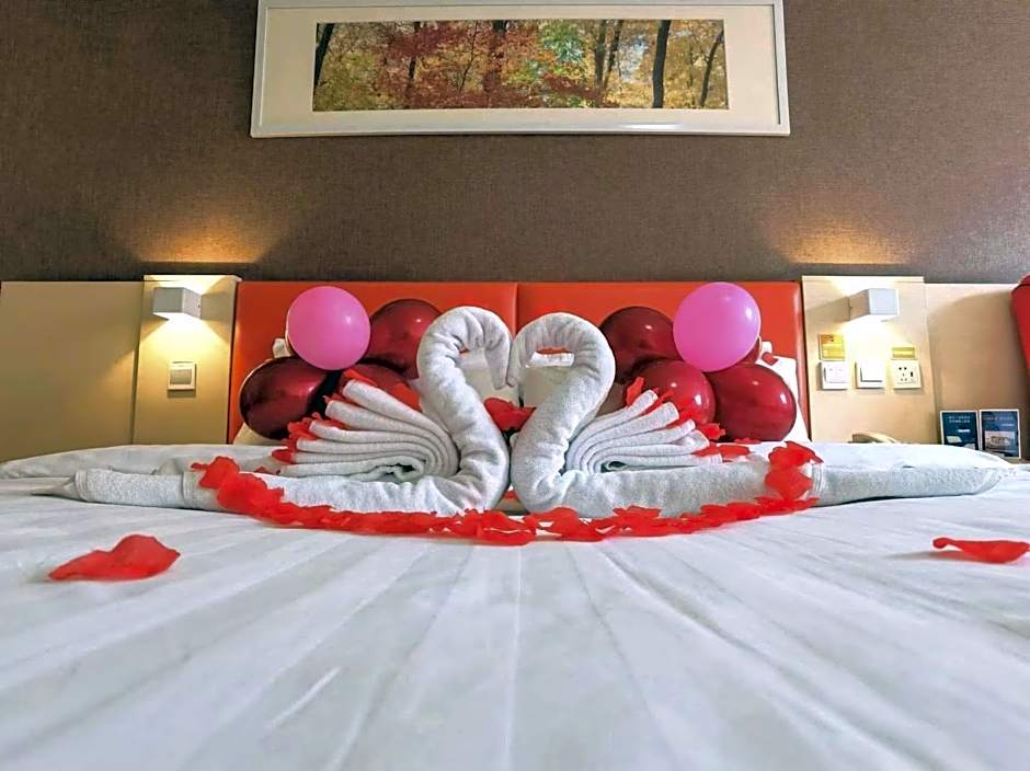 7 Days Inn Suqian Qian Niao Yuan Square Branch