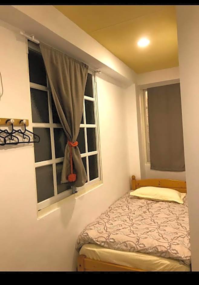 Hualien Bird's House Hostel