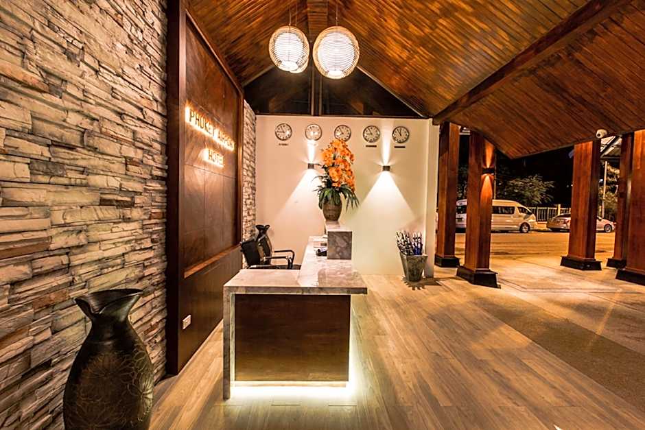 Phuket Airport Hotel