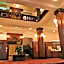 Gamagori Classic Hotel