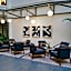 DoubleTree Suites By Hilton Salt Lake City