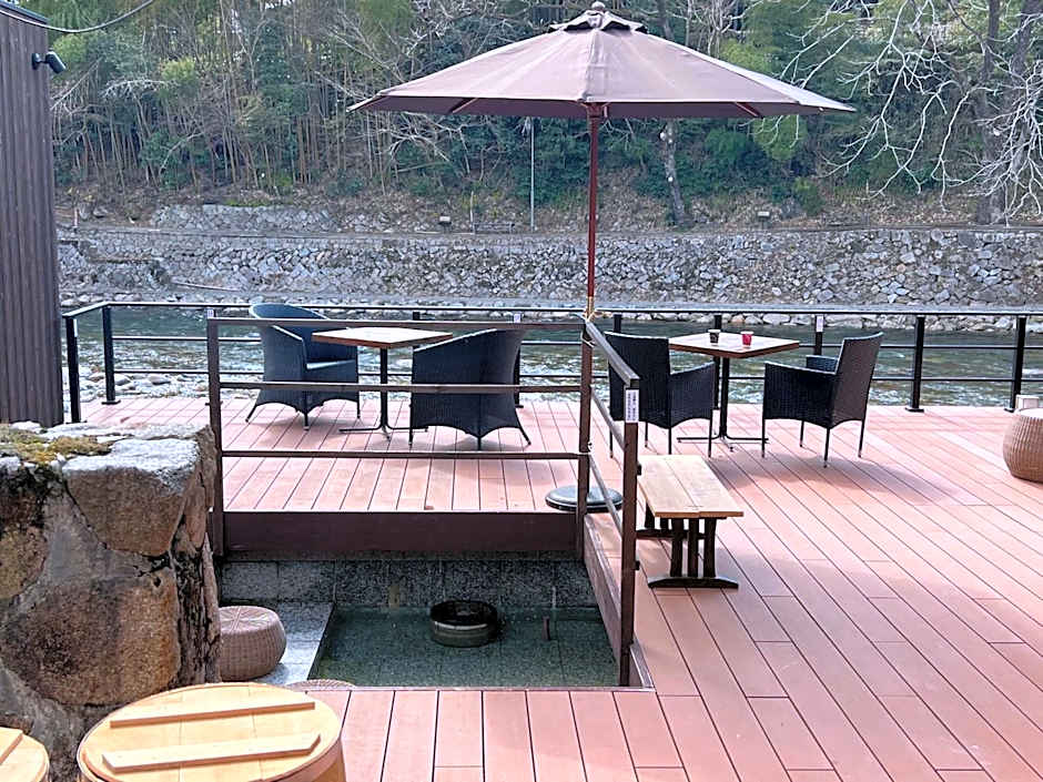 OkutsuHotSpa IkedayaKajikaen