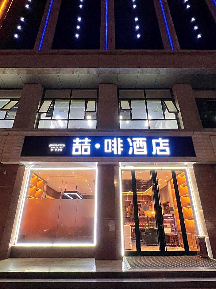 James Joyce Coffetel Shijiazhuang the Mixc Jinyuan Tower Airport Bus
