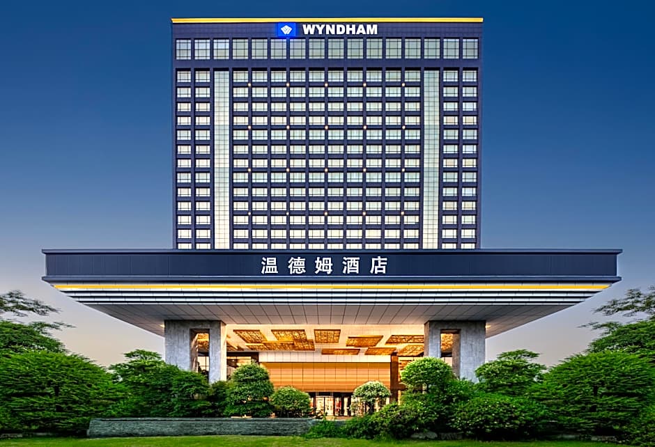 Wyndham Xuzhou East Hotel