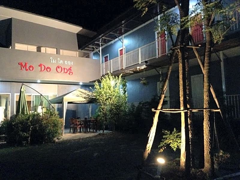 Mo Do Ong Place