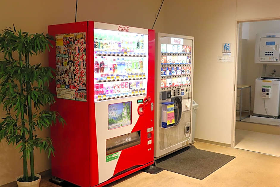 Hotel Omiya