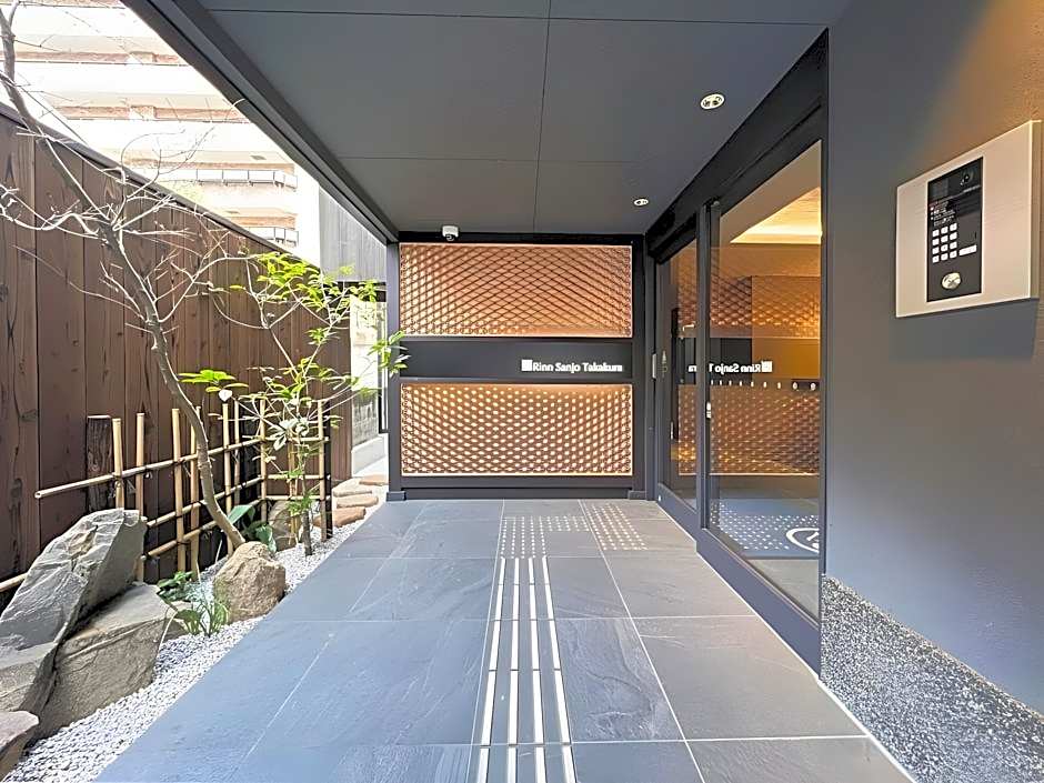 Tabist kiki HOTEL KYOTO Sanjo Takakura