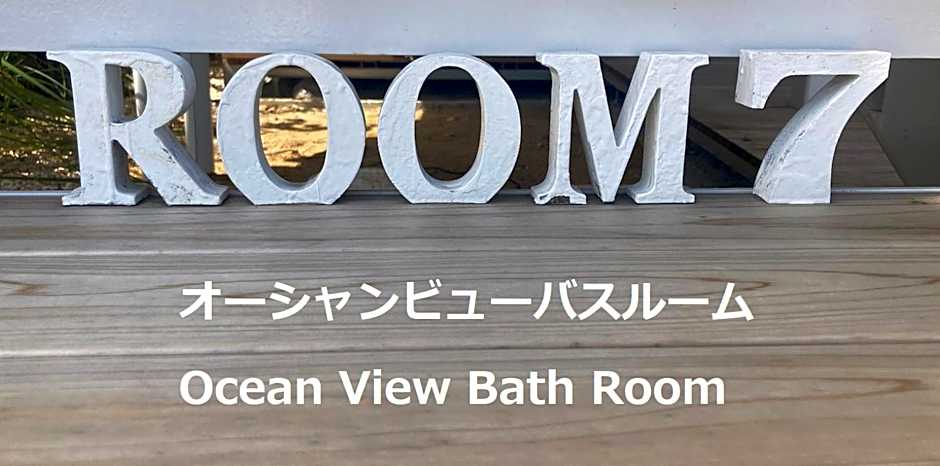 そらすな Beach Side Resort Hotel