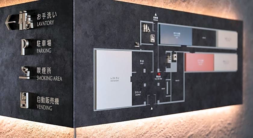 Kyoto U-BELL Hotel