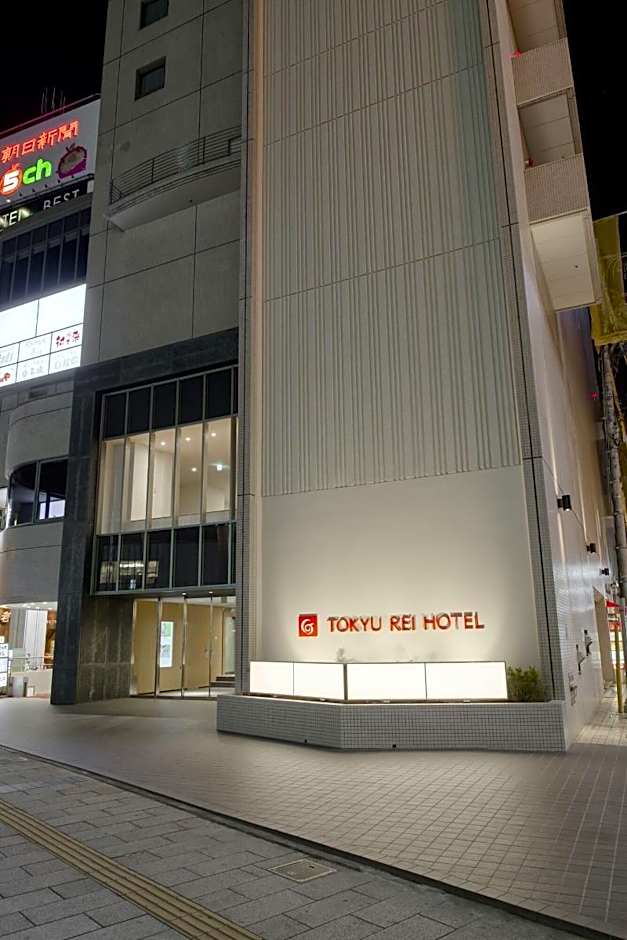 Nagano Tokyu REI Hotel