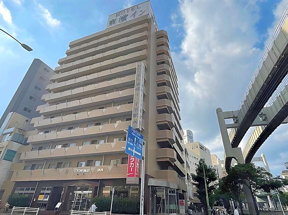 Toyoko Inn Chiba Ekimae