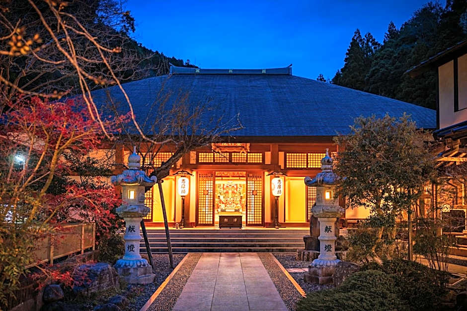 宿坊 志摩房 - Temple Hotel Simanobo