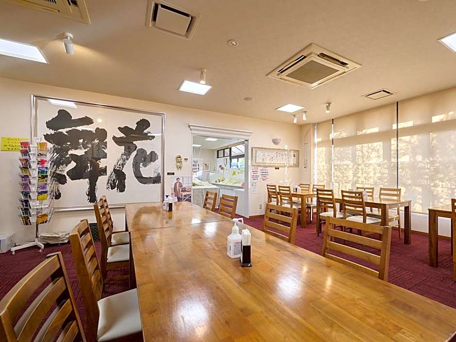 Okasan Hotel