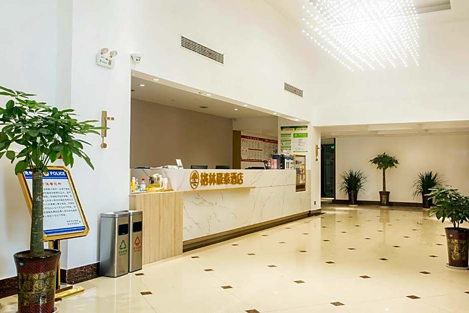 GreenTree Inn Chizhou Guichi District Changjiang South Express Hotel