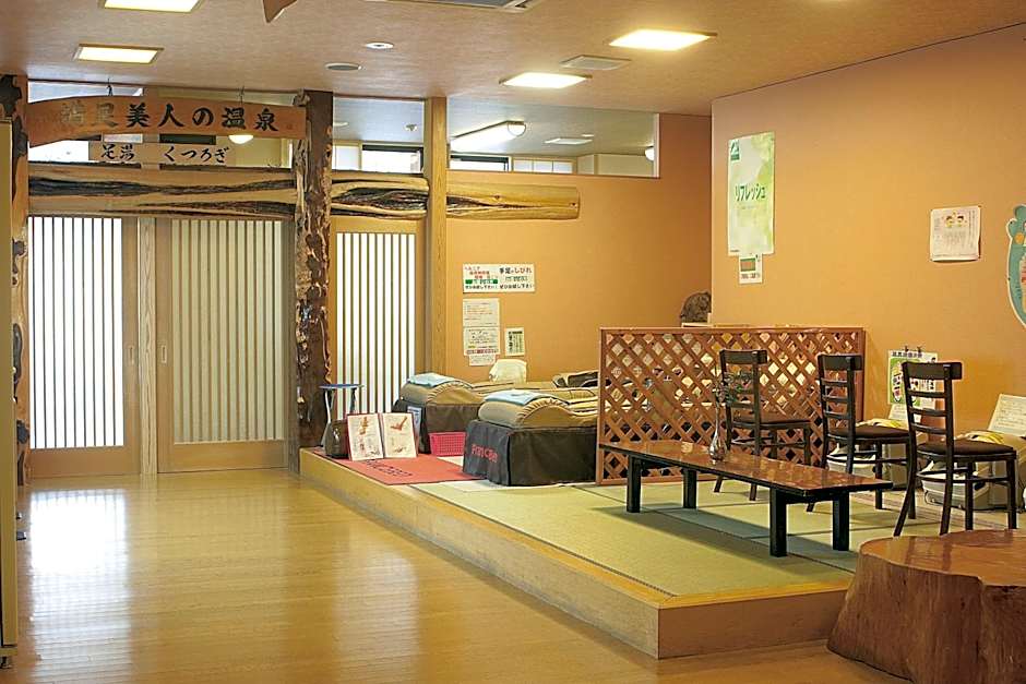 Yuttarino-Sato Inaka
