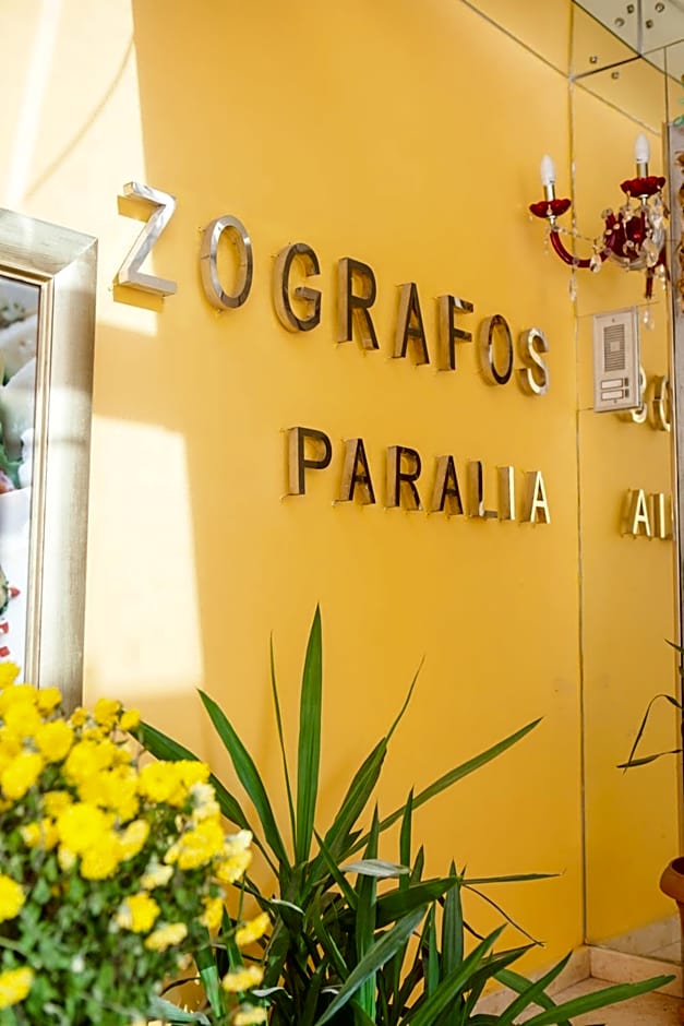 Hotel Zografos